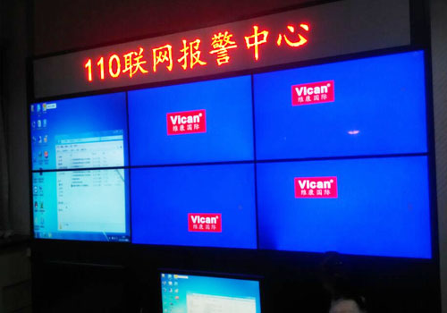 91视频免费看免费网站拼接屏案例之110报警中心
