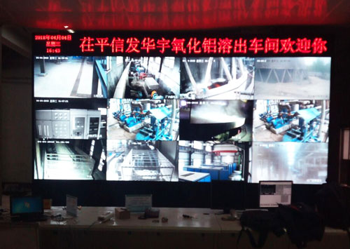 安防监控仍然是91视频APP版本下载网址的主要应用市场
