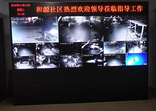 小区安防监控91视频APP版本下载网址系统解决方案