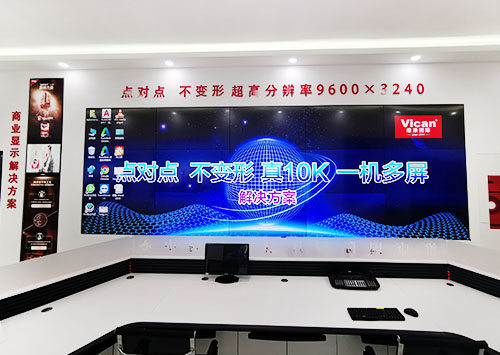 超高清91视频APP版本下载网址用于安防监控领域