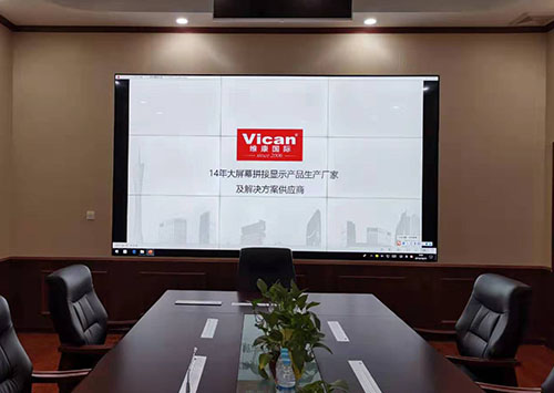 液晶拼接大屏幕多少钱一块？