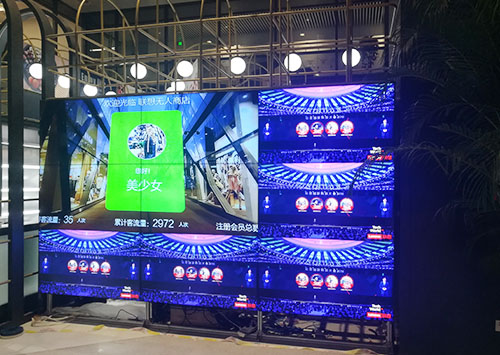 公司展厅用液晶拼接大屏幕好还是LED显示屏好？