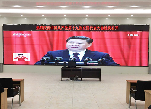 北京拼接大屏幕品牌有哪些？