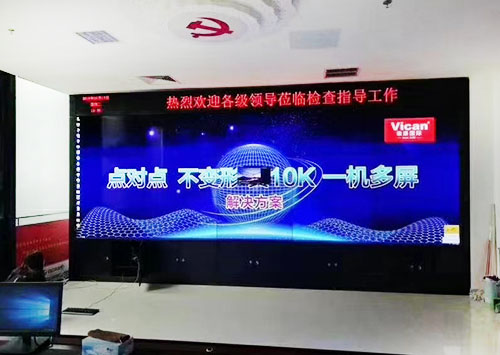 北京55寸拼接屏多少钱？