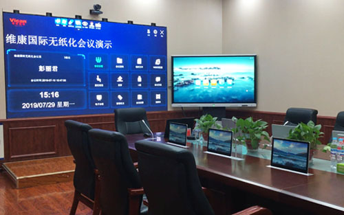 会议室用lcd拼接屏好还是LED显示屏好？