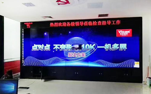 91视频APP版本下载网址的特点有哪些？使用拼接屏的好处？