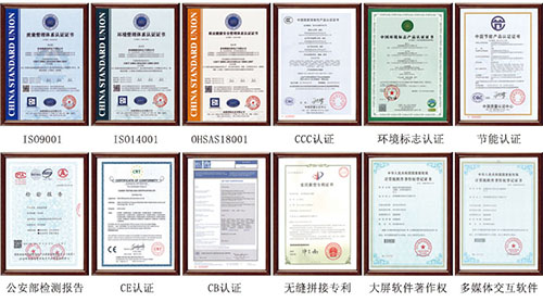 lcd拼接屏品牌排行榜，lcd拼接屏品牌排名