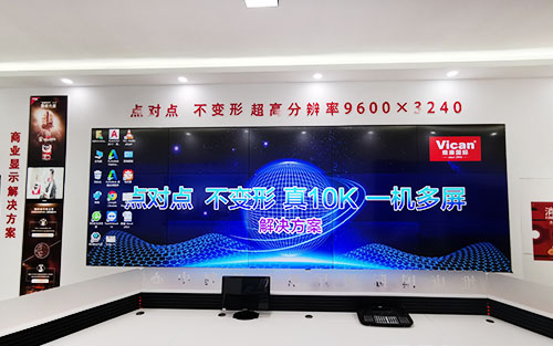 展厅屏幕尺寸有几种，展厅屏幕设计方案