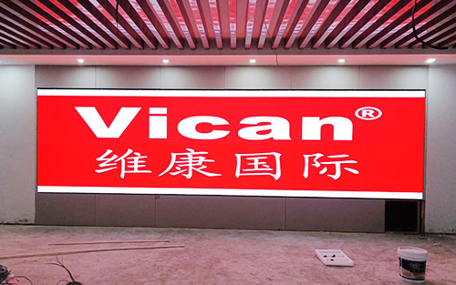 会议室led显示屏尺寸，会议室led显示屏效果图