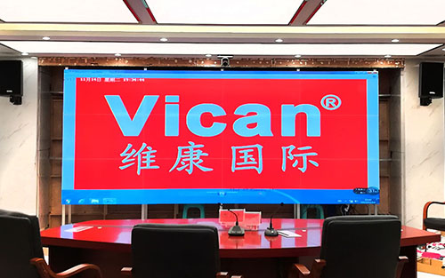 会议室大屏用拼接屏好不好？会议室拼接屏方案
