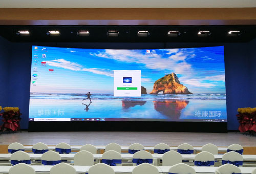 会议室led显示屏解决方案，会议室led显示屏效果图