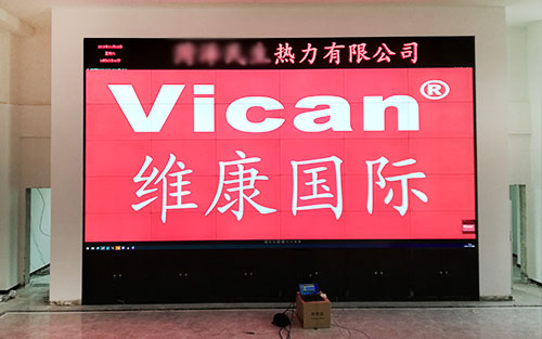 55寸0.88拼接屏价格是多少？55寸0.88拼接屏报价
