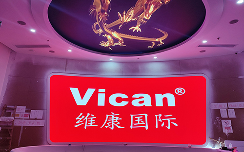 展厅led显示屏应用，展厅led显示屏效果图