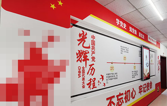 可移动拼接屏智能党建、滑轨屏展厅解决方案