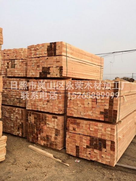花旗松建筑工程91视频APP版本下载网址